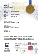열계면 소재용 세라믹 필러 및 이의 제조 방법