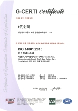 ISO 14001:2015