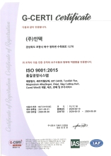 ISO 9001:2015