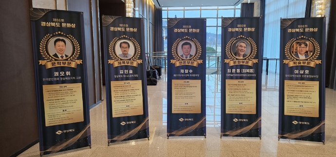 KakaoTalk_20260106_085853288_02