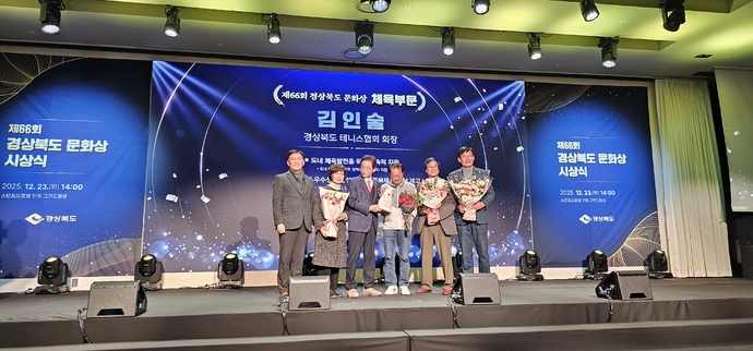 KakaoTalk_20260106_085910456_02