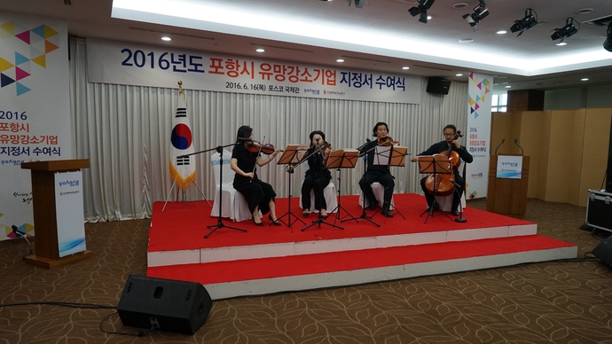 강17